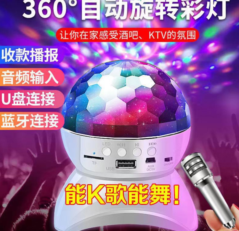 微信截图_20230629105001