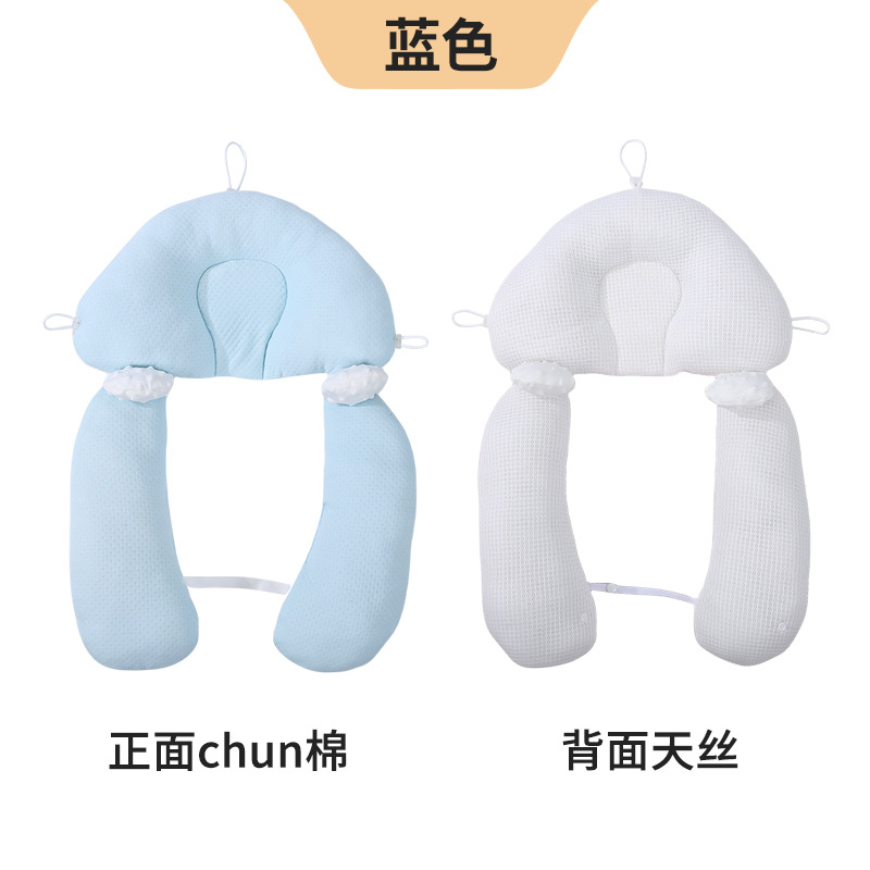 Pierna de algodón con capa de aire de almohada Anfu (azul y blanco)