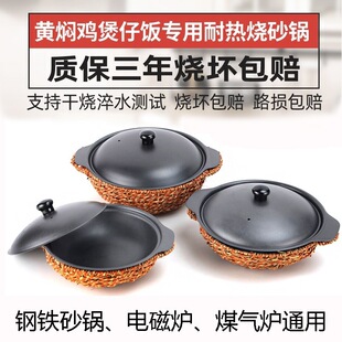 �S�F�u���ɰ������ɰ��������F偲�ճɰ������Сɰ���