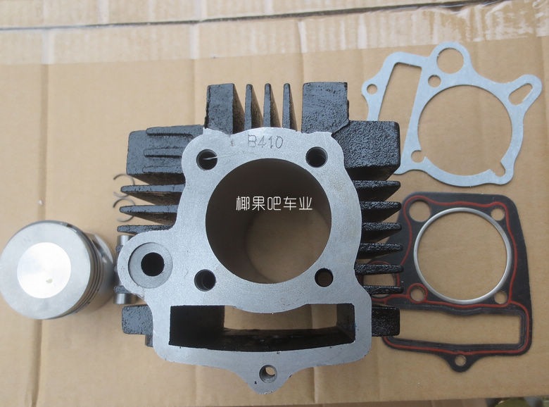 ATV, off-road vehicle, three-wheeled motorcycle parts: cylinder kit, piston ring, cylinder block, horizontal 110CC engine cylinder liner