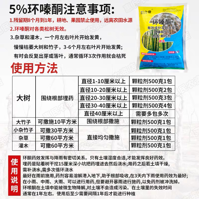 91592444da115c0f41ea4ba53635f3