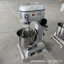 商用立式奶油打发机 30L黄油打发蛋糕液搅拌机 B30Cream mixer