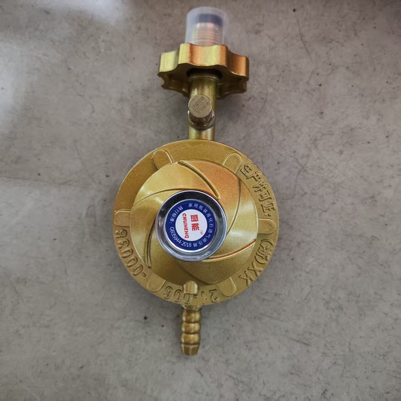 9cc7ffc0d44f710501afff984774bf