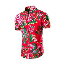 �Ї��L��ʽ�P�����I���䳱�r���r��228-1145-P30