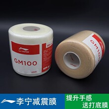 ��ë���ľ��_Ĥ�W�������z���ĤƤ�wĤ�հ��ֱ�������zĤ�p��Ĥ