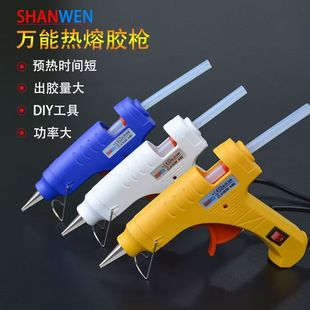 �����z��60W�z�������z��11mm�����z���ֹ������z���z��һ�����l.