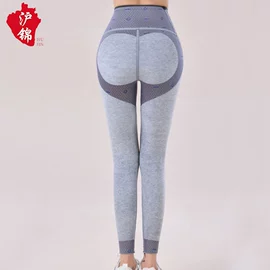 瑜伽服;瑜伽连体衣;运动内衣