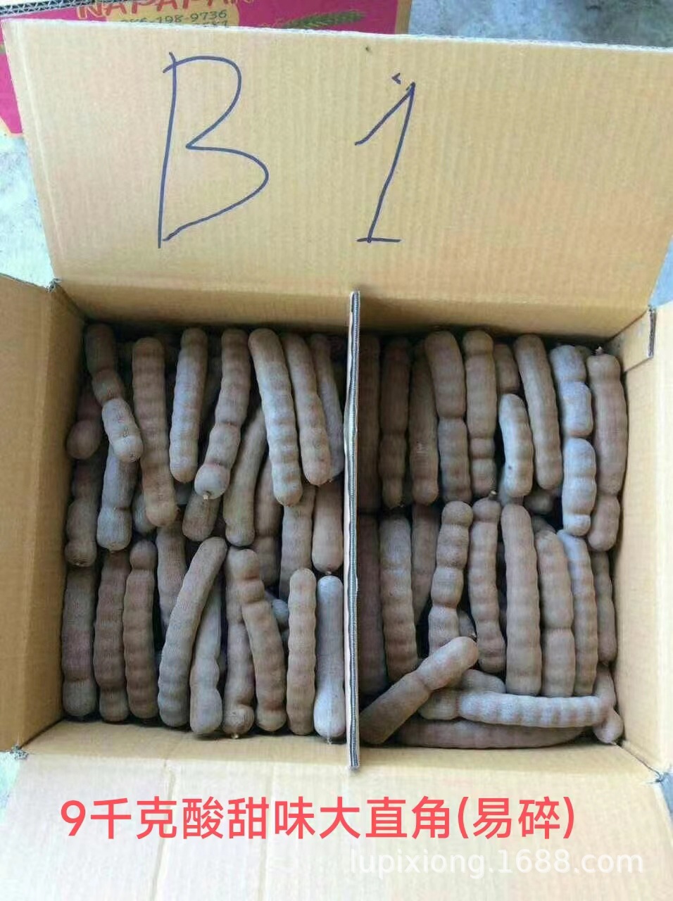 微信图片_20230710094839