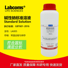 0.1mol/L�������c��׼��Һ���Ќ��ζ����������˱����� 500mL