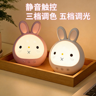 С����Сҹ��Ů����Ů�ķՇ���ins�¿����Ҵ��^�[���Y��Շ���