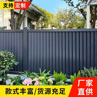 小区铝合金护栏隔离铁艺围栏学校工厂区防护铁艺栏杆围墙护栏栅栏