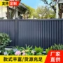 隔离学校小区防护护栏