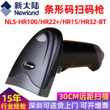 �´�����Ēߴa��hr22/hr22-bt/hr32�}����f�Ό��×l�a������