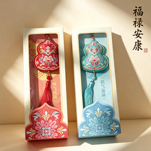 ���繝����ʽ���ֶY���J���������������������h������Ą���Ʒ