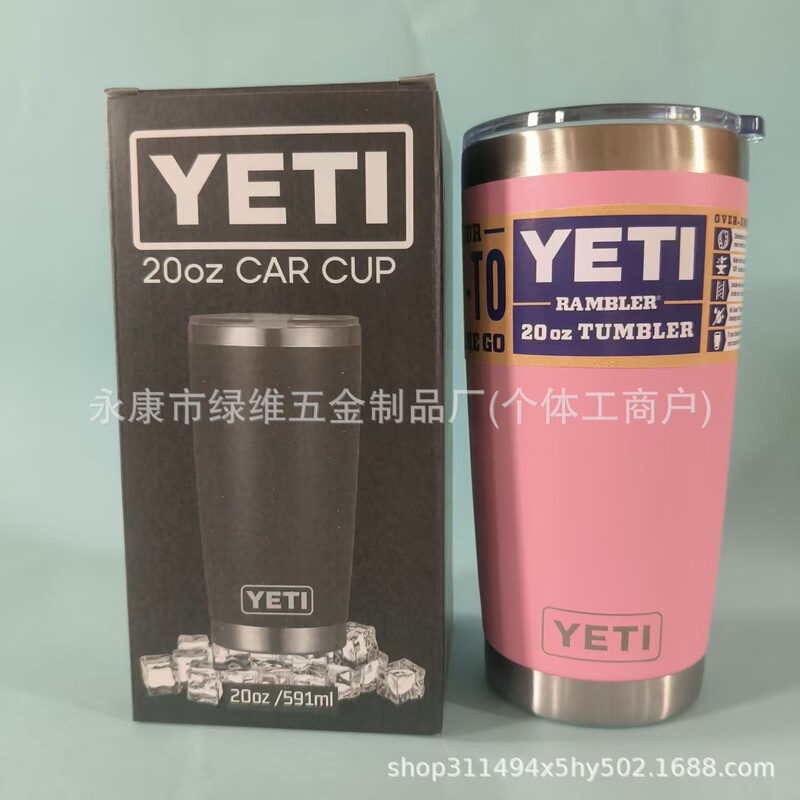 304不锈钢真空保温杯大容量雪人杯 20ozYETI汽车杯便携保冷冰霸杯|undefined