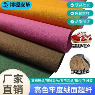 �羳���N��ɫ�ζ��n���q���w����ϴ��ɫ�w���b�̘��Ʒ�ýq�泬�w