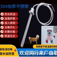 ���Iˮ����ʷ���늟��ˮ���͹޳؝�ˮ�ӟ��BֳͶ��l���380V