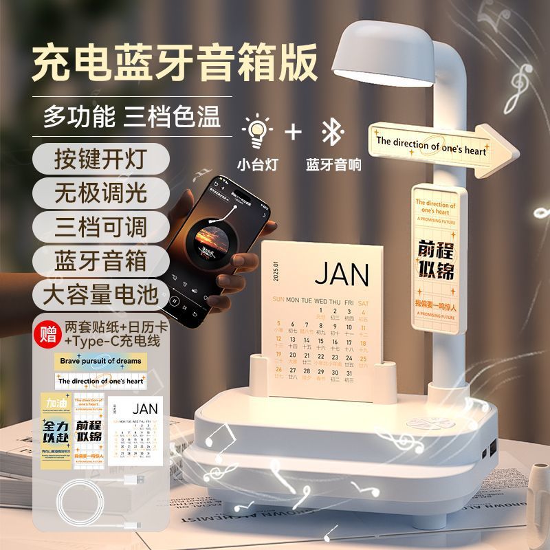 스카이블루-블루투스 스피커(충전식 모델)