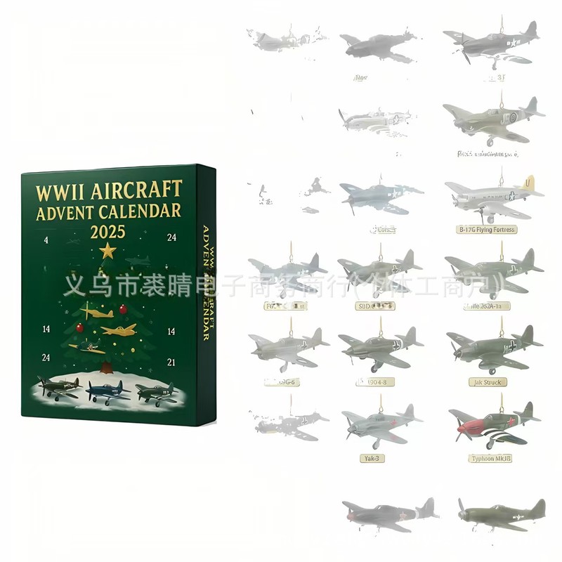 2025跨境新品WWII AIRCRAFT ADVENT CALENDAR二战飞机倒数日历|undefined