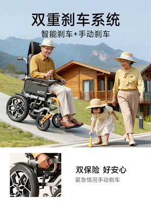 Special for Disabled People and – Qatlanan elektrik velosipedlər