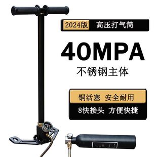 ���Tʿ���߉����Ͳ10 30mpa40mp�������P䓚����ƿ���ڰ�߉�ƿ