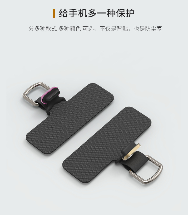 背贴详情-214.jpg