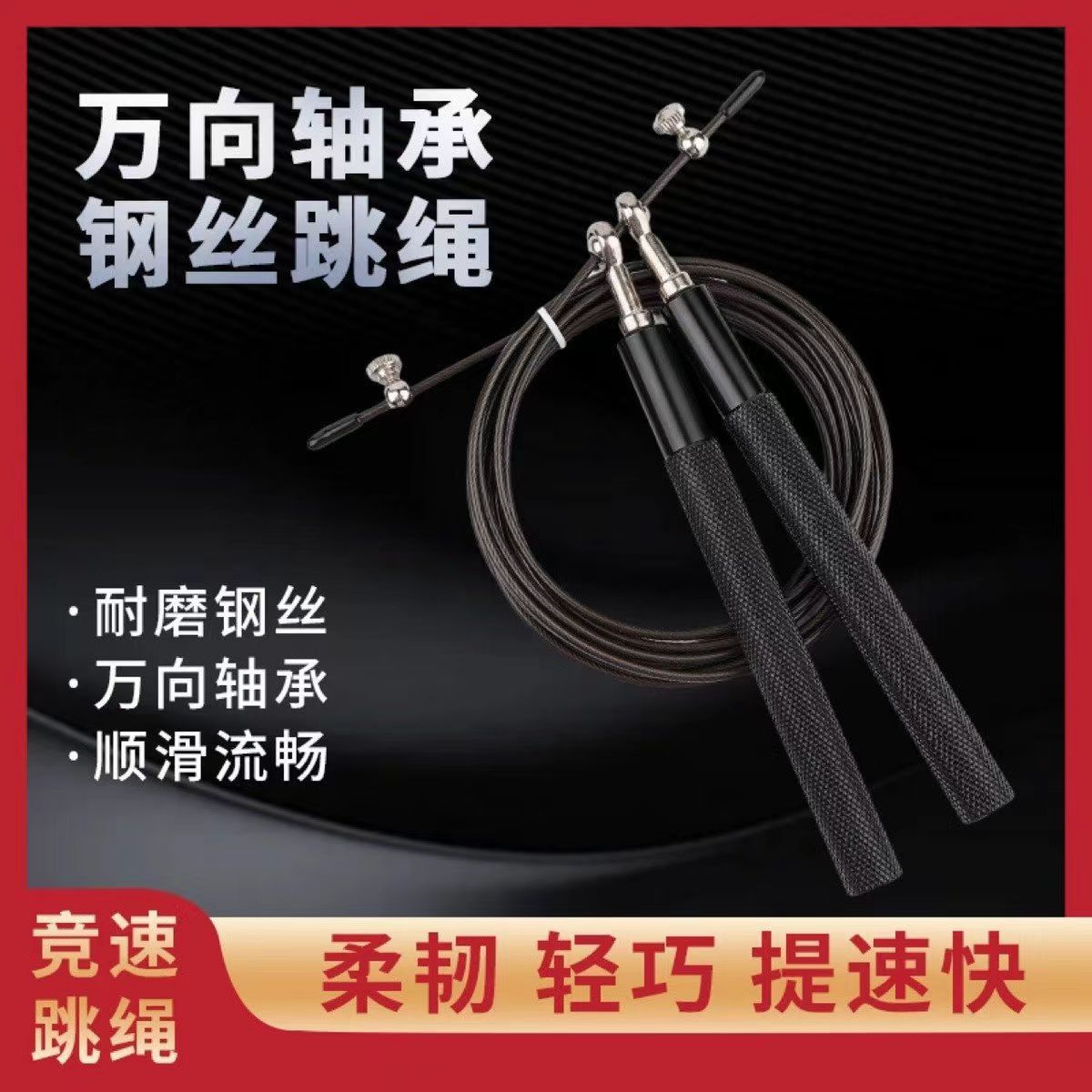 微信图片_20250708095515