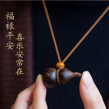 天然奇楠沉香葫芦老料男女情侣吊坠雕刻手文玩把件平安转运项链
