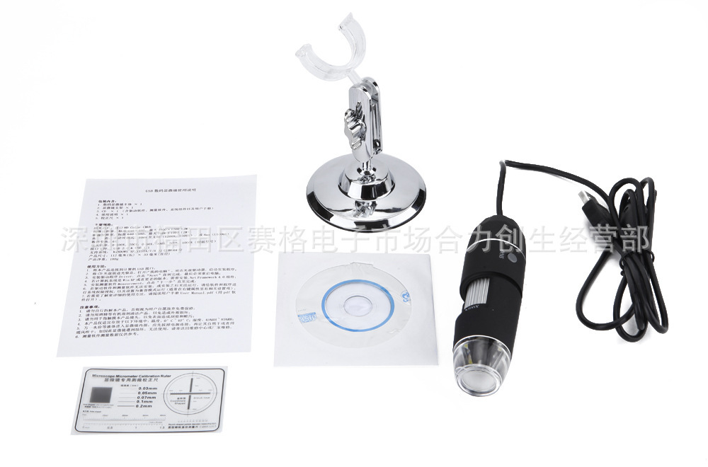 数码电子显微镜 800X usb显微镜 便携式 工业纺织品检测 高性能