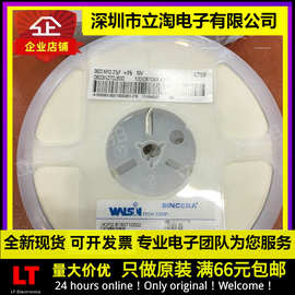 全新有货|0603N270J500CT贴片电容1608 270 50V 0603 27PF