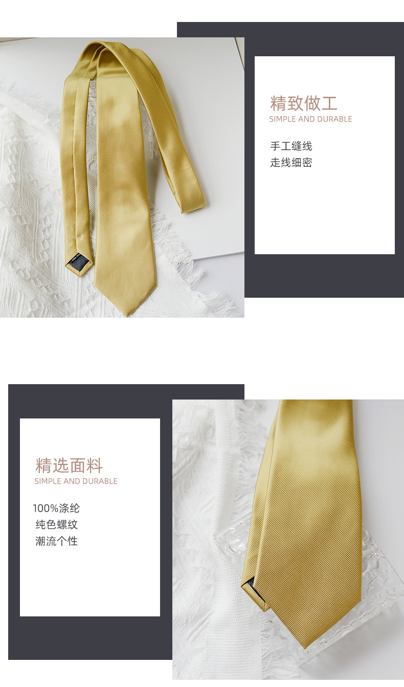菡琪详情页_10.jpg
