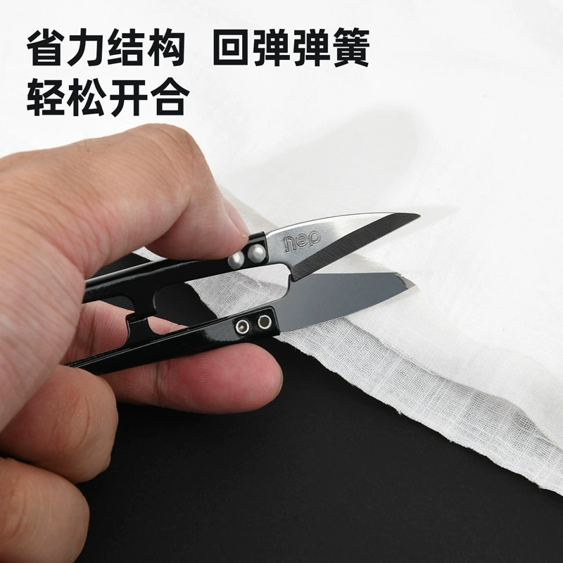 Китайские ножницы Yarn shear spring shear малые бытовые резаки U-образные маленькие ножницы для нити