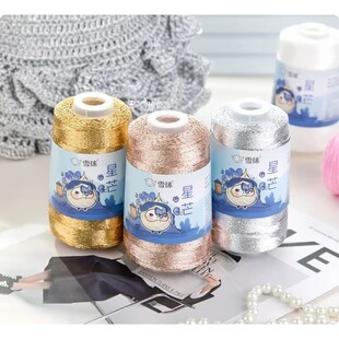 ѩ����â�y �z��о��100��ë���ֹ�����������朻쾀�hᘿ羳���l