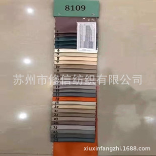 280cm�����ڹⲼؕ�� 180GSM�ڽz�񆡹�ɫ�� �������r���Ҽ�����