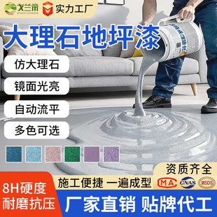 ���ƭh����ɰ��ƺ������ƽˮ�������ĥ��ˮ����´���ʯ�Ṥ�S