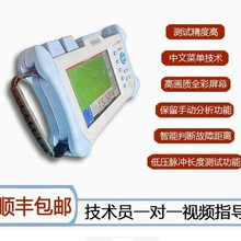 ME510��|���Ϝyԇ�x�y���ྀ�쾀�ؚ�^��������S���f�x��8KM