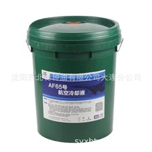 ���B���l�L��65̖��sҺ �w�C�� ��ʯ���L�ǹٷ����sһ��������