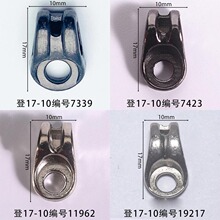 ����17mm��ɽЬ�۳��Ŀ���Ь���Ь�����ͱ�Ь��Ь�����������ţ