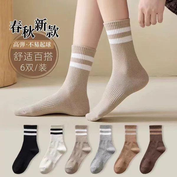 Spring and Autumn Korean Style Simple and Fashionable Striped Mid-Calf Socks Multi-Color Versatile Deodorant Sweat-Absorbent Breathable Sports and Leisure Socks