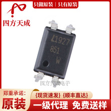 LTV-851 DIP-4 ԭ�bLITEON  ���w��ݔ����������оƬ  LTV-851