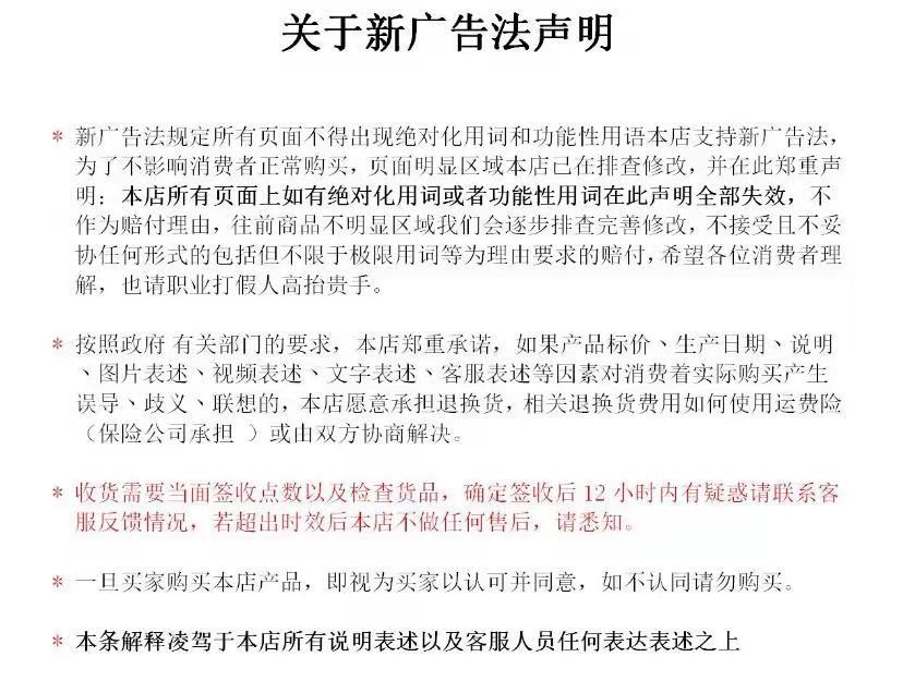 背光蓝牙键盘 适用手机平板ipad妙控无线键盘 触控外接10寸键盘详情22