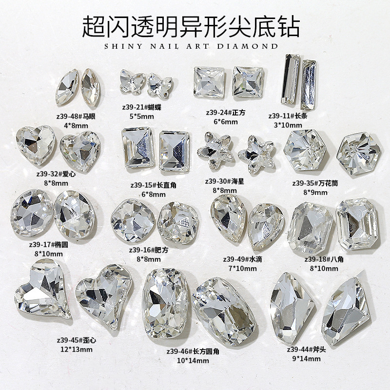 Wholesale super flash pointed bottom shaped drill white pigeon egg star crystal glass pile drill wear nail accessories