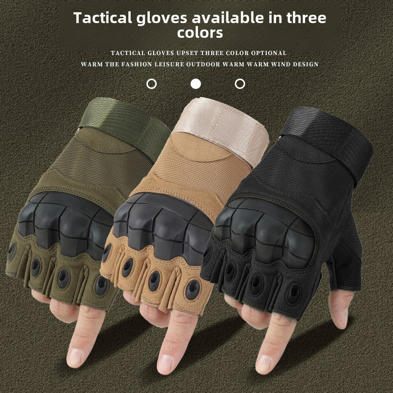 Tactical gloves men's half finger outdoor training fighting hard shell protective riding sports non-slip wear-resistant full finger gloves_maomaolike.com