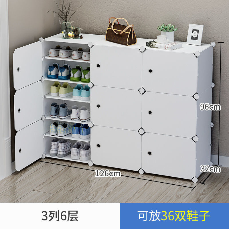 简易门口鞋柜出租屋防尘组合入户塑料鞋架小型寝室家用多层收纳柜|undefined