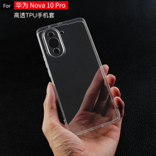 mOiphone14 tpu֙C  iphone14 pro֙C ˤtpu֙C