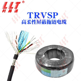 电源线;特种电缆;绝缘导线