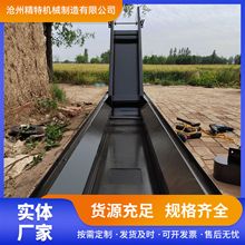 机床链板式排屑机加工中心数控车床提升机磁力排屑器刮板式排屑机