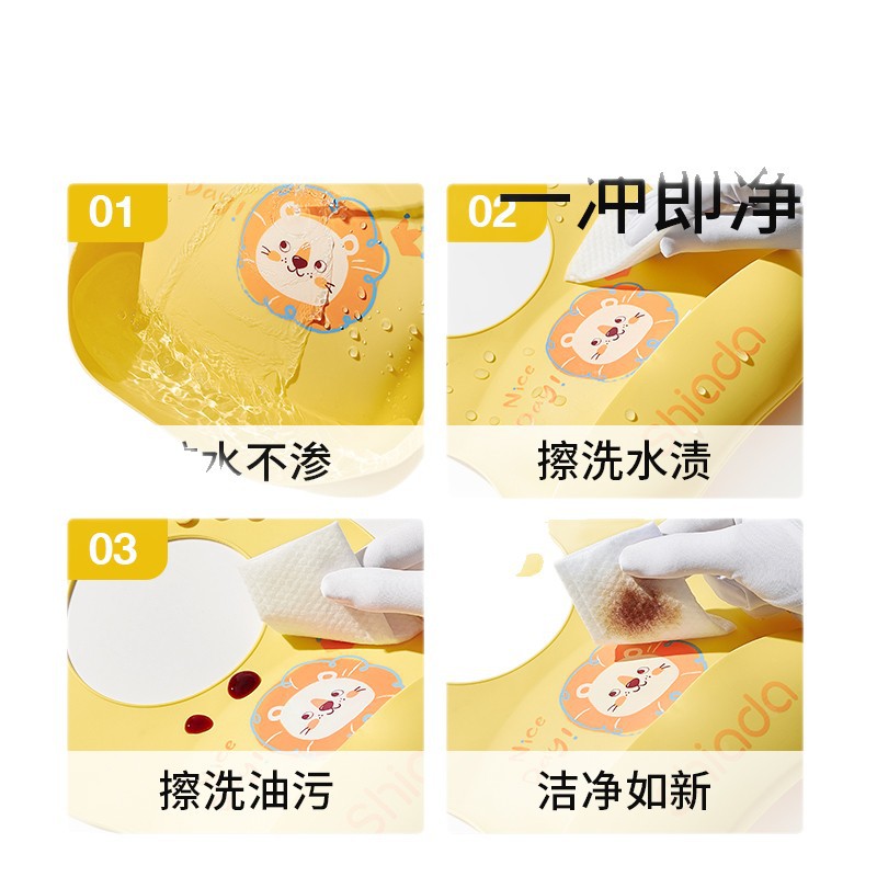 商品图