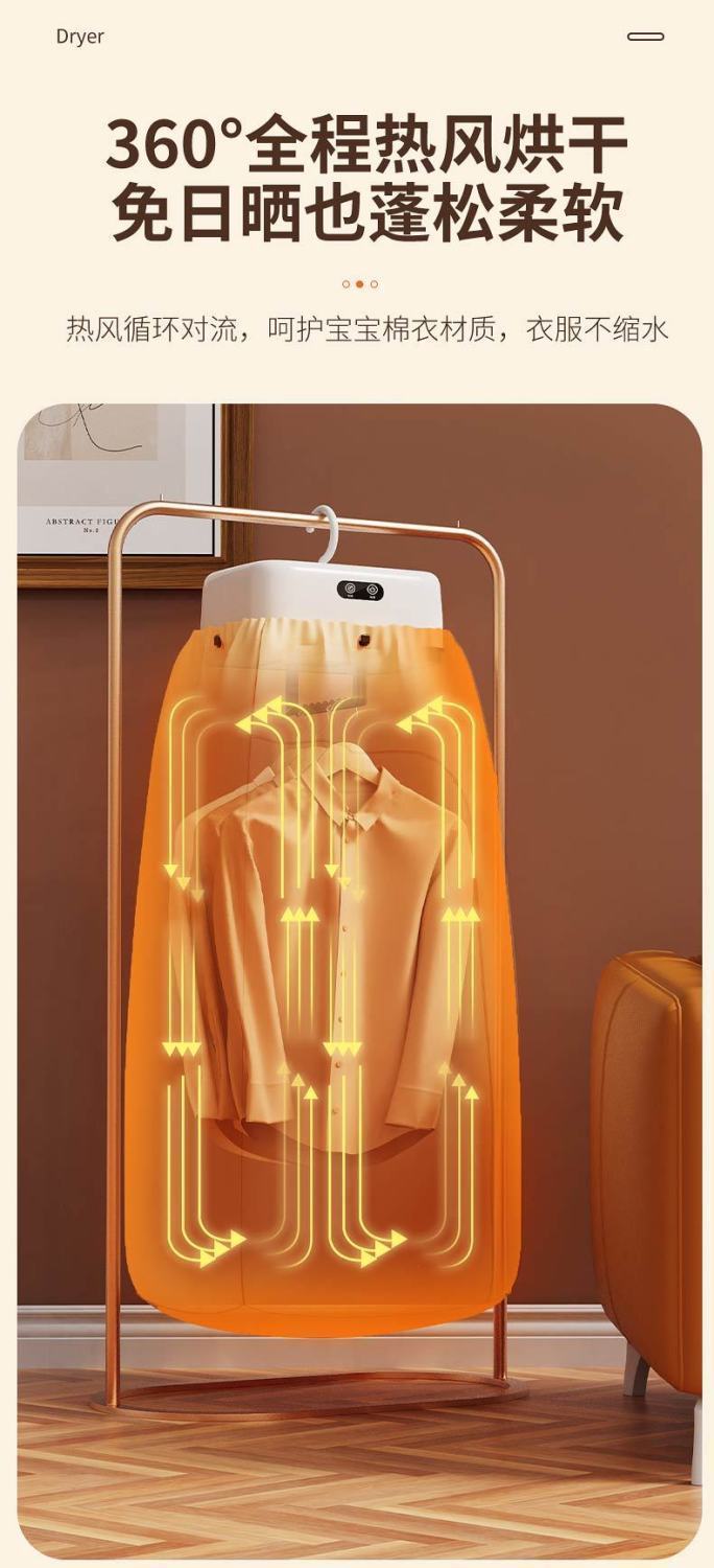 14376887-a70d-4583-9a52-7a96babdfc3c.jpe