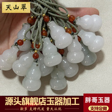 ��z����ɽ�����J�������h�����ɫ��ʯ�쉋��ʯ���J�����